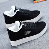 Elin™ | Ζεστές γυναικείες sneakers